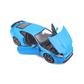 Bburago 1:24 Jaguar XKR - S Diecast Model - Marah Kids