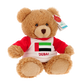 Keeleco Bear Brown Dubai 25cm