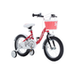 Chipmunk - RoyalBaby MM 12" Bicycle - Red