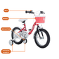 Chipmunk - RoyalBaby MM 12" Bicycle - Red
