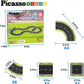Picasso Magnetic Tiles Highway Printed Set 16 - pieces - Marah Kids