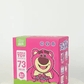 Lotso Bubble Machine Rechargeable B/O - Marah Kids