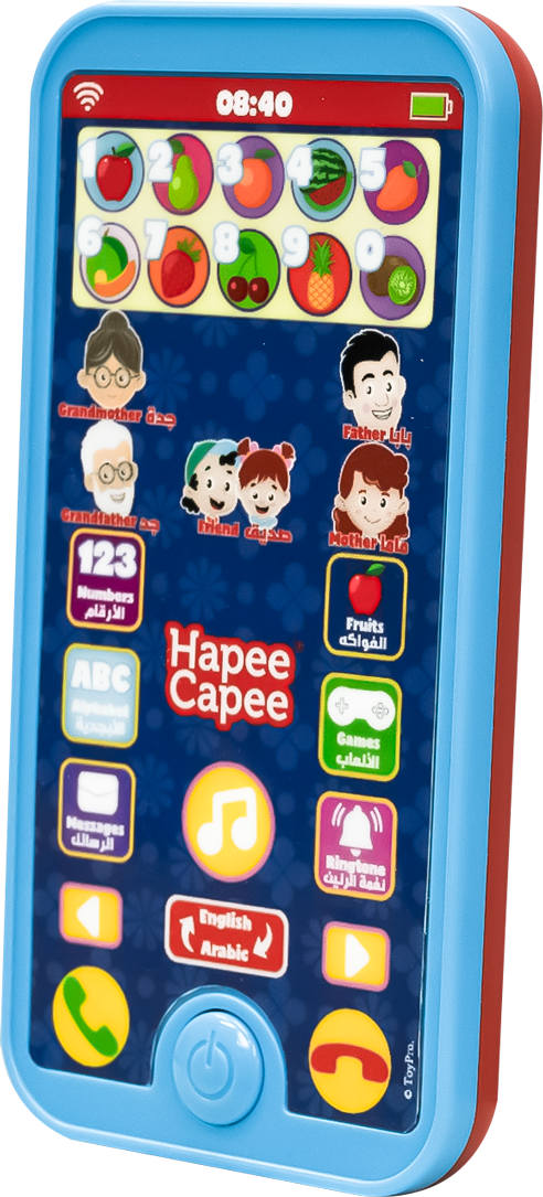 Hapee Capee My Smart Phone English/Arabic Battery Operated