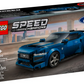 Lego Ford Mustang Dark Horse